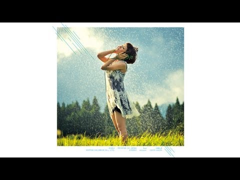 Sun shower / 木村カエラ