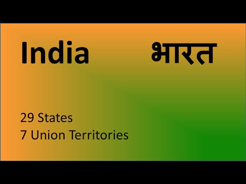 India States Song – 29 states and 7 union territories of India with map