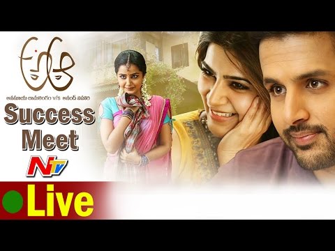 A Aa Movie Success Meet || LIVE || Nithin, Samantha, Trivikram