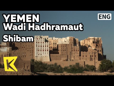 【K】Yemen Travel-Wadi Hadhramaut[예멘 여행-와디하드라마우트]사막의 고대도시, 시밤/Shibam/Desert/Mosque/Tower House