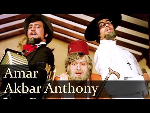 Amar Akbar Anthony - Title Song - Vinod Khanna - Rishi Kapoor - Amitabh Bachchan - Old Hindi Songs