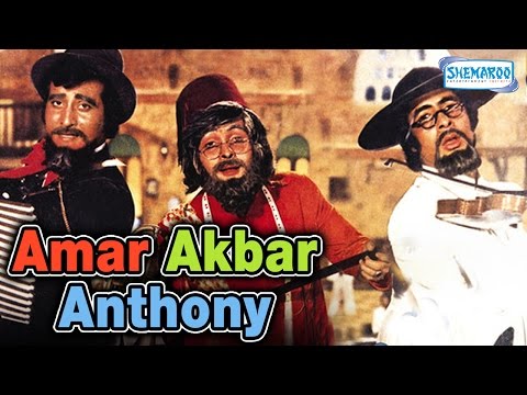 Amar Akbar Anthony - Superhit Comedy Film - Amitabh Bachchan - Vinod Khanna - Rishi Kapoor