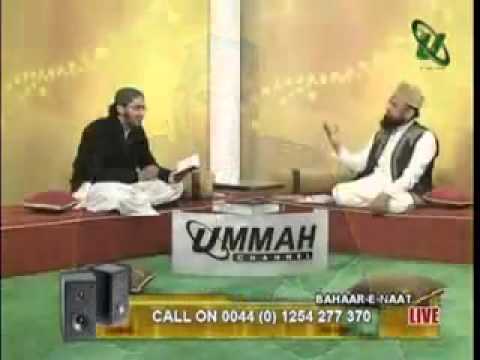 Hafiz Ahsan Amin About Hafiz E Quran Nazam 2012