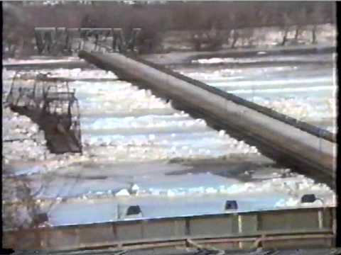 Walnut Street Bridge collapse, Harrisburg PA 1996