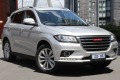 The Haval H2 Premium is the cheapest model offered by the fledgling brand.