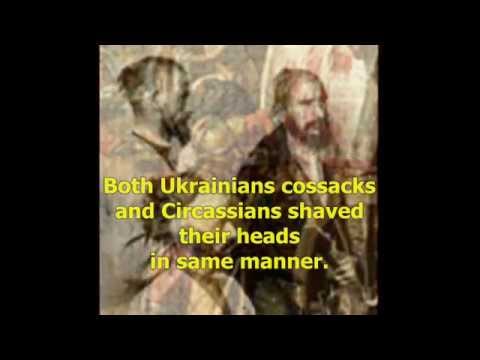 Circassians and Cherkasy-Ukrainians --- Черкеси та українці-черкаси