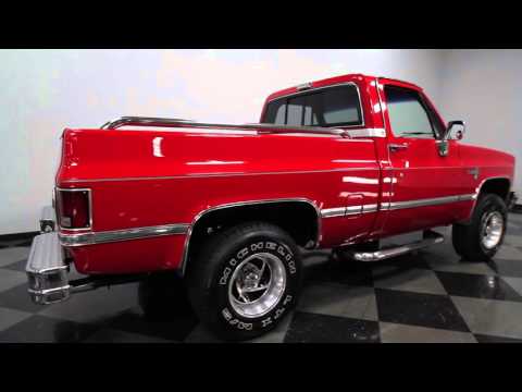 3175 CHA 1985 Chevy Silverado 1500 4x4