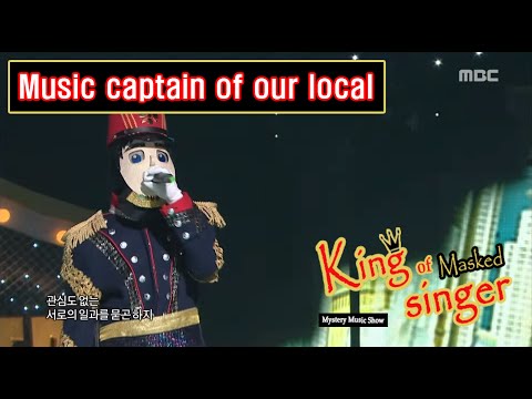 [King of masked singer] 복면가왕 - ‘Music captain’ defensive stage - Very Longtime Lovers 20160605