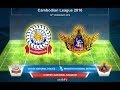 BTV News, G.C of National Police VS Ministry of National Defense, 20-February-2016, Live Stream