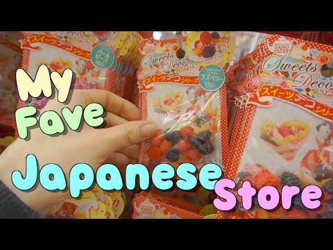 Amazing Japanese Dollar (100 yen) Store! DAISO 日本のダイソー最高です