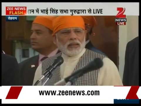 PM Modi gives speech on his first day in Tehran