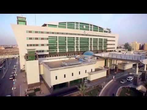 Buraidah Hospital Documentary