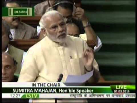 Prime Minister Shri Narendra Modi 's speech in Lok Sabha