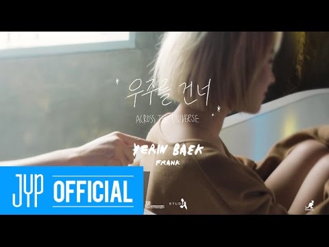 Yerin Baek(백예린) "Across the universe(우주를 건너)" M/V