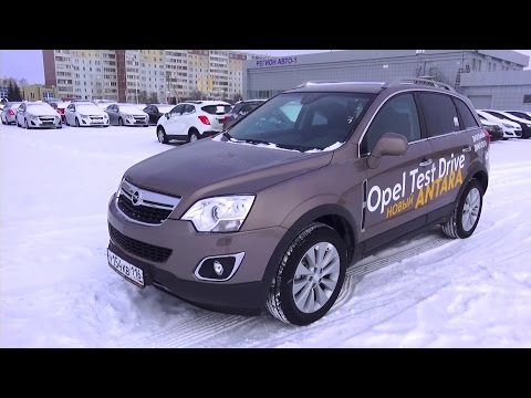 2014 Opel Antara Cosmo. 2.2 CDTI 4x4. Start Up, Engine, and In Depth Tour.