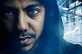 Hunter Page-Lochard is Koen West (The Cleverman) in Cleverman.