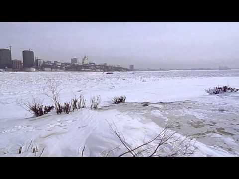 Khabarovsk, Far East Russia - Amur River