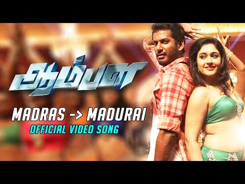 Madras To Madurai - Official Video Song | Aambala | Vishal | Sundar C | Hip Hop Tamizha