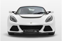 Exige