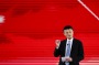 The SEC probe risks tarnishing the reputation of Alibaba and its chairman Jack Ma.