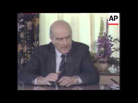 GREECE: PRIME MINISTER ANDREAS PAPANDREOU HEALTH DETERIORATING