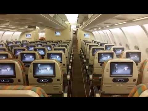 Oman Air A330-300 cabin walkthrough