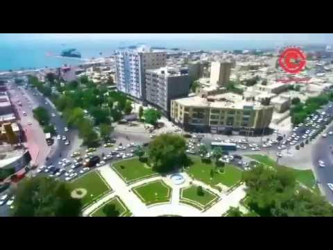 Bandar Abbas iranian port city in persian gulf