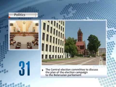 News from Belarus in brief. 08.06.2016