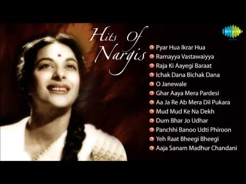 Best Of Nargis Songs - Evergreen Bollywood Collection - Audio Jukebox