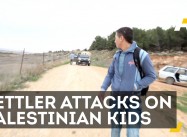 Palestinian Kids Dodge Settler Attacks Daily