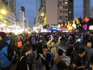 2015 Yuen Long Protest in Hong Kong in 2015