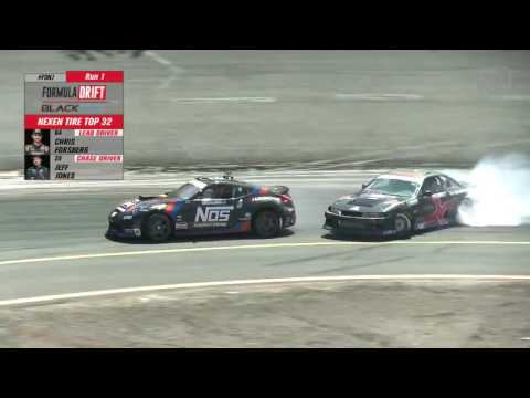 Full Replay: Formula Drift New Jersey Top 32