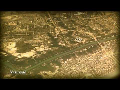 Nasiriyah,Euphrates River,Aerial,Iraq,HD,2011.الناصرية العراق