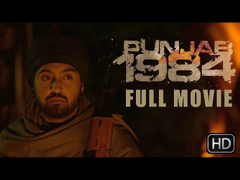 Punjab 1984