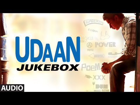 Udaan FULL AUDIO Songs Jukebox | Amit Trivedi | T-Series