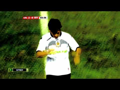 David Silva - Class of Valencia (2009/10)