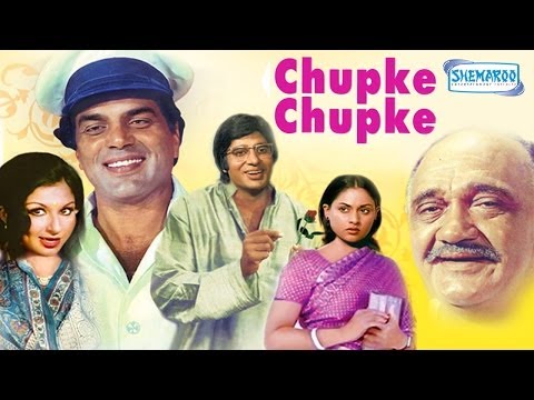 Chupke Chupke - Superhit Comedy Film - Amitabh Bachchan - Dharmendra - Om Prakash