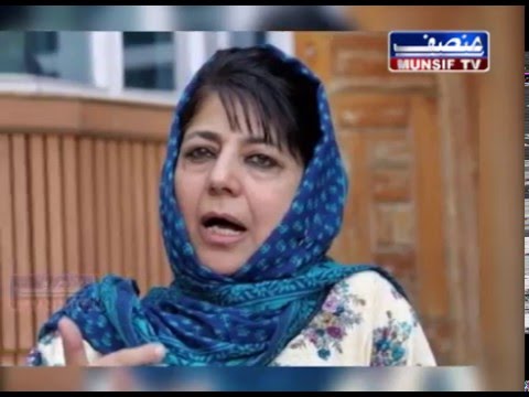 Mehbooba Mufti Set To Be Jammu And Kashmir's First Woman Chief Minister