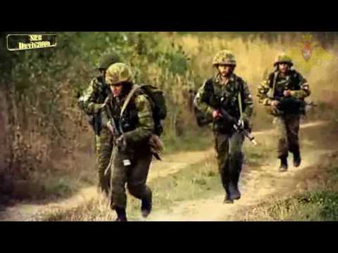 2010 | Armed Forces of the Russian Federation | HD | High Definition Trailer