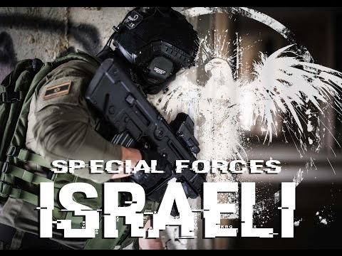 Israeli Special Forces | "Born in Israel, Made on Battlefield"