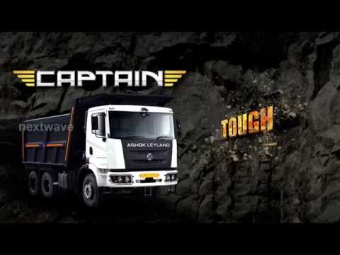 Ashok Leyland CAPTAIN 2523 Launch Video