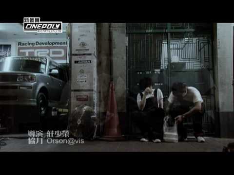 Mr. 【森林】MV