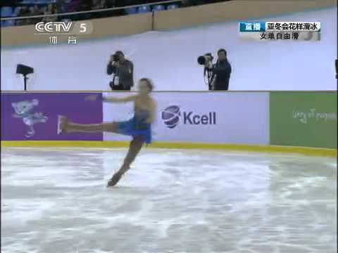 7th Asian Winter Games IMAI Haruka FS