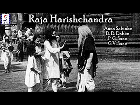 RAJA HARISHCHANDRA  - 1913 - :Dadasaheb Phalke