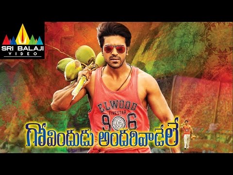 Govindudu Andarivadele Telugu Full Movie‪ | Ram Charan,‬ ‪‎Kajal Agarwal‬ | Sri Balaji Video