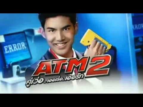 ATM rak Error 2 Episode 1 English Subtitle