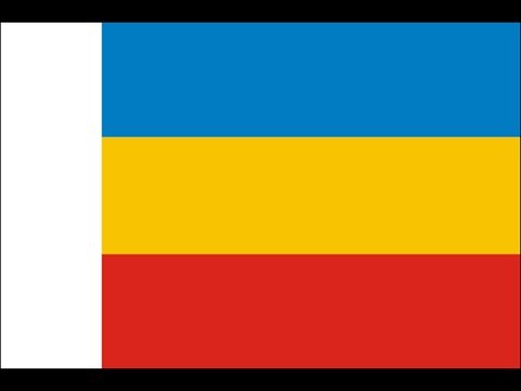 Rostov Oblast National Anthem