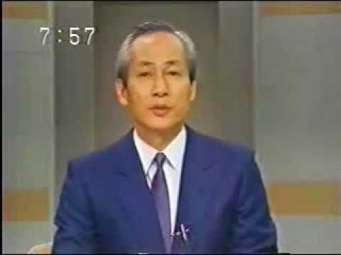 NHK broadcasted "Demise of the Showa Emperor Hirohito".