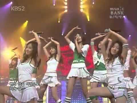 SNSD - Into The New World (First Live - 12 August 2007)