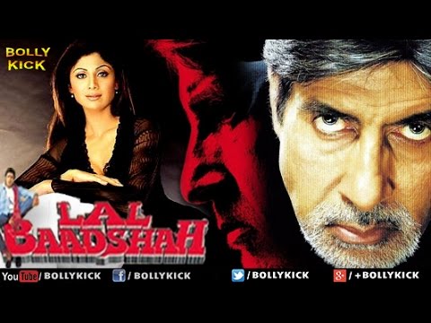 Lal Baadshah | Full Hindi Movies | Amitabh Bachchan | Shilpa Shetty